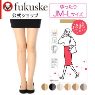 【福助公式】福助 満足 ストッキング パンティストッキング 後長マチ付き 無地 パンスト 伝線しにくい 伝…