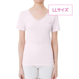 インナー レディース ピマ綿 綿100% 胸元レース 3分袖 32-0358v 婦人 女性 フクスケ fukuske 福助 公式