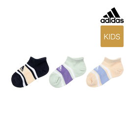 靴下 キッズ adidas (アディダス) 3足組 消臭 ロゴ スニーカー丈 323-13t7子供 フクスケ fukuske福助 公式