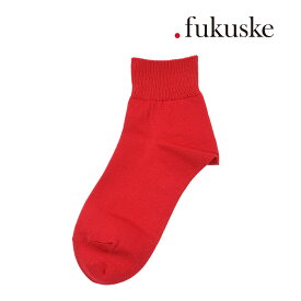 靴下 レディース . fukuske (ドットフクスケ) エジプト綿 履き口リブ編み ショート丈 00s3j002婦人 女性 フクスケ fukuske福助 公式