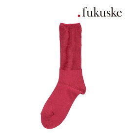 靴下 レディース . fukuske (ドットフクスケ) ローゲージふっくら レッグ部分 1:1リブ　フット部分平編み クルー丈 00s3j010婦人 女性 フクスケ fukuske福助 公式