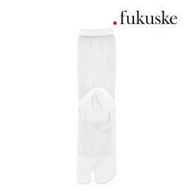 靴下 レディース . fukuske (ドットフクスケ) 足袋型 シースルー無地 クルー丈 11s3j005婦人 女性 フクスケ fukuske福助 公式