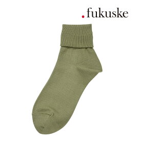 福助 公式 靴下 レディース . fukuske (ドットフクスケ) 三つ折り レッグ部分 1:1リブ フット部分平編み クルー丈 00s3j000婦人 女性 フクスケ fukuske