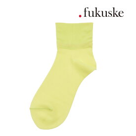 福助 公式 靴下 レディース . fukuske (ドットフクスケ) ソフトナイロン 平無地 クルー丈 00s3j016婦人 女性 フクスケ fukuske
