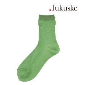 福助 公式 靴下 レディース . fukuske (ドットフクスケ) ソフトナイロン リブ編み クルー丈 00s3j017婦人 女性 フクスケ fukuske
