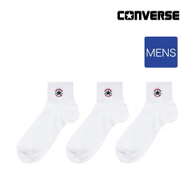 福助 公式 靴下 ショート丈 3足組 メンズ CONVERSE (コンバース) 無地 ワンポイント つま先かかと補強 13724紳士 男性 フクスケ fukuske