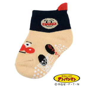  ꂢIAp} C V[g xr[ Ap} SL} ΂܂ ~ߕt (1872-3U1) j̎q ̎q tNXP fukuske ӂ c Ԃ LbY