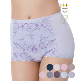 福助 満足 ショーツ 1分丈 やや深履き お腹 ヒップ 引き上げ 無地 レース 抗菌 防臭 部屋干し臭防止 (37-3192) レディース フクスケ fukuske ふくすけ 下着 肌着 パンツ 快適 エレガント 上品