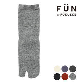 福助 公式 靴下 足袋型クルー丈 レディース fukuske FUN 無地 履き口ソフト 足袋型 3362-10L婦人 女性 フクスケ fukuske