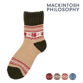 福助 公式 ルームソックス 靴下 クルー丈 レディース MACKINTOSH PHILOSOPHY フェアアイル柄 バイカラー 裏パイル 3207-82L婦人 女性 フクスケ fukuske