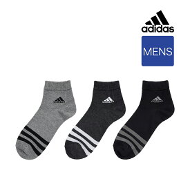 福助 公式 靴下 ショート丈 3足組 メンズ adidas(アディダス) Deo メランジ柄 ワンポイント 消臭 つま先かかと補強 ワイドヒール 履き口リブ 06E33W紳士 男性 フクスケ fukuske