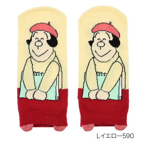  h C \bNX LN^[ Xj[J[ (380-13X0) fB[X tNXP fukuske ӂ q eq  킢 h~ WCq WCA LN^[