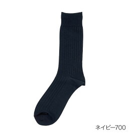 【ポイント5倍＆送料無料！11日10:59まで！！】福助 満足 本格スピード消臭 ソックス 靴下 無地 リブ クルー丈 DRY素材 抗菌 防臭 分解消臭 消臭力持続 (33118W) メンズ フクスケ fukuske ふくすけ ニオイ 汗 夏 スーツ 革靴 ビジネス