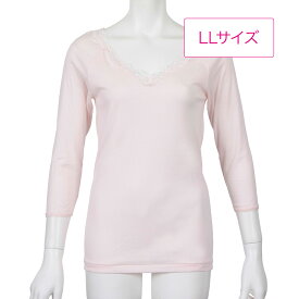 【ポイント5倍＆送料無料！11日10:59まで！！】fukuske(フクスケ)： ピマ 無地 七分袖シャツ 長袖 綿100% 福助 公式