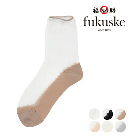 fukuske(フクスケ) ソックス シアー 無地切り替え クルー丈 テグス素材 透け感 シースルー 福助 公式