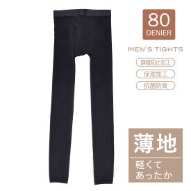 福助 【満足】 タイツ 薄地 無地 80デニール フル丈 抗菌防臭加工(370P8002) 静電気防止加工 保湿加工 アウトゴム仕様紳士 男性 メンズ フクスケ fukuske ふくすけ