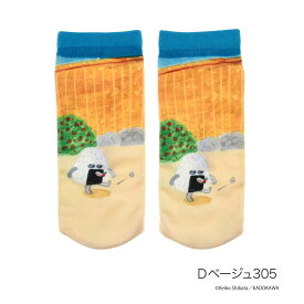 【30％OFF！】福助 【パンどろぼう】 靴下 キャラクター柄 スニーカー丈 おにぎりぼうや(369-15B7)レディース 婦人 フクスケ fukuske ふくすけ