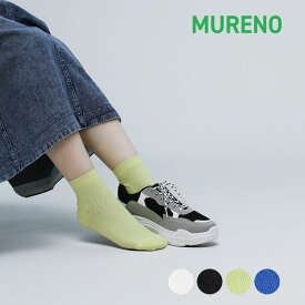 【ポイント5倍＆送料無料！11日10:59まで！！】福助 【MURENO(ムレノ)】 靴下 無地 ショート丈 消臭糸使用(3160-06N)婦人 女性 レディース フクスケ fukuske ふくすけ