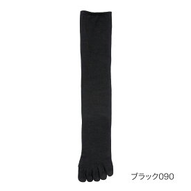 福助 【満足】 靴下 ゆったりらくらく 無地 ハイソックス丈 マルチストレッチ 5本指(4345-09N)婦人 女性 レディース フクスケ fukuske ふくすけ