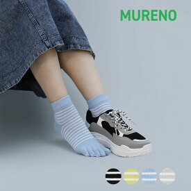 【ポイント5倍＆送料無料！11日10:59まで！！】福助 【MURENO(ムレノ)】 靴下 ボーダー ショート丈 消臭糸使用(3160-02N)婦人 女性 レディース フクスケ fukuske ふくすけ