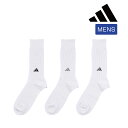 【ポイント5倍＆送料無料！11日10:59まで！！】福助 【アディダス】3足組 靴下 BASIC SOCKS 無地 リブ ワンポイント クルー丈 消臭(06084W)紳士 男性 メンズ フクスケ fukuske ふくすけ