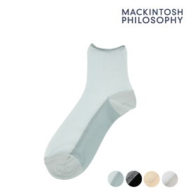 福助 【マッキントッシュフィロソフィー】 靴下 シアーラメ ショート丈 (3107-034)婦人 女性 レディース フクスケ fukuske ふくすけ
