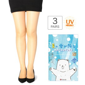 福助 【シルキーサポート ： 夏雪】3足組 パンティストッキング 無地 パンティ部メッシュ(161-2323)婦人 女性 レディース フクスケ fukuske ふくすけ