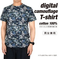 福助 【fukuske】 Tシャツ デジタルカモフラージュ柄 半袖 吸湿性(K250001C)紳士 男性 メンズ フクスケ f…