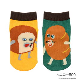 福助 【パンどろぼう】 靴下 パンどろぼう にせパンどろぼう 左右異柄 スニーカー丈 13-19cm (369-25A1)子供 キッズ フクスケ fukuske ふくすけ