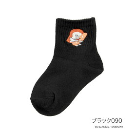 福助 【パンどろぼう】 靴下 無地 リブ 刺繍 ショート丈 13-19cm(369-25A6)子供 キッズ フクスケ fukuske ふくすけ