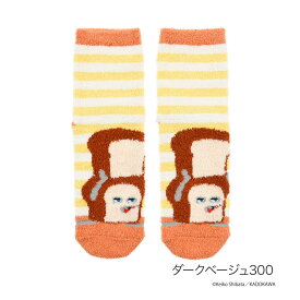 【10%OFF！】福助 【パンどろぼう】 靴下 パンどろぼう ボーダー柄 クルー丈 23-25cm(369-25B4)レディース 婦人 女性 子供 キッズ フクスケ fukuske ふくすけ