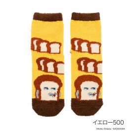 【10%OFF！】福助 【パンどろぼう】 靴下 パンどろぼう クルー丈 23-25cm(369-25B5) レディース 婦人 女性 子供 キッズ フクスケ fukuske ふくすけ