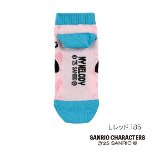 }CfB C }CfB Xj[J[ TI (360-25A6)