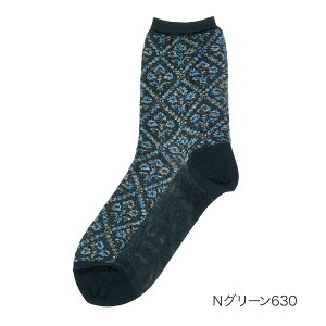 �yANNA SUI(�A�i�X�C)�z �C�� �t���[�����_�C�������h �N���[�� (3136-205)