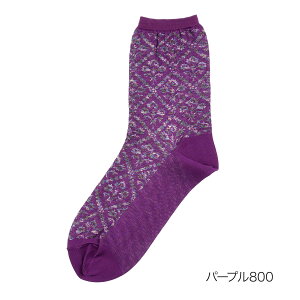 �yANNA SUI(�A�i�X�C)�z �C�� �t���[�����_�C�������h �N���[�� (3136-205)