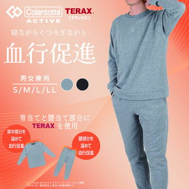 ハーフパンツ 福助colantotte active( アクティブ コラントッテ メンズパジャマ・ルームウェア 通販・人気ランキング