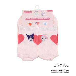 TILN^[Y C 2g Жʎhイ n[g N[ N~ }CfB (360-25B2)