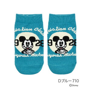 y20%OFFIzfBYj[ C ~bL[ ~j[ Xj[J[ (300-25Y6)