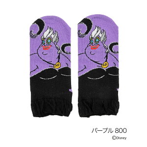 fBYj[ C A[X Xj[J[ g}[Ch pybg\bNX (308-25A3)