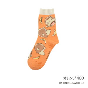 y20%OFFIz̃W[W C W[W N[ pC ׂ~ߕt ̃W[W (351-25H4)