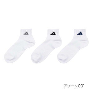  yadidas(AfB_X)z3g C DEO n S V[g ̍bbV(06089W)am j Y tNXP fukuske ӂ