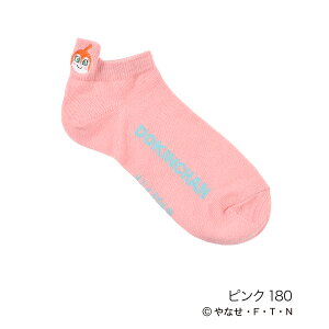 Ap} C n hイ Xj[J[ Ap} ΂܂ hL RL 񂾂 DEO(387-25H7)