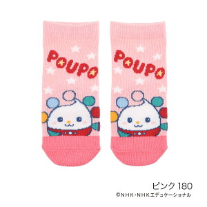 ȂȂ΂I C  N[ ۂ Xx~ߕt (1862-5e1)