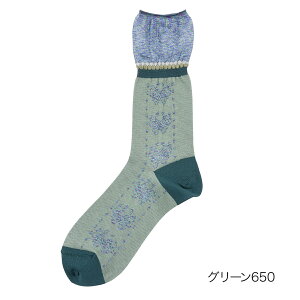 ANNA SUI(�A�i�X�C) �C�� �o�^�t���C�� �O���f�[�V���� �N���[�� ���{�� (3136-407)
