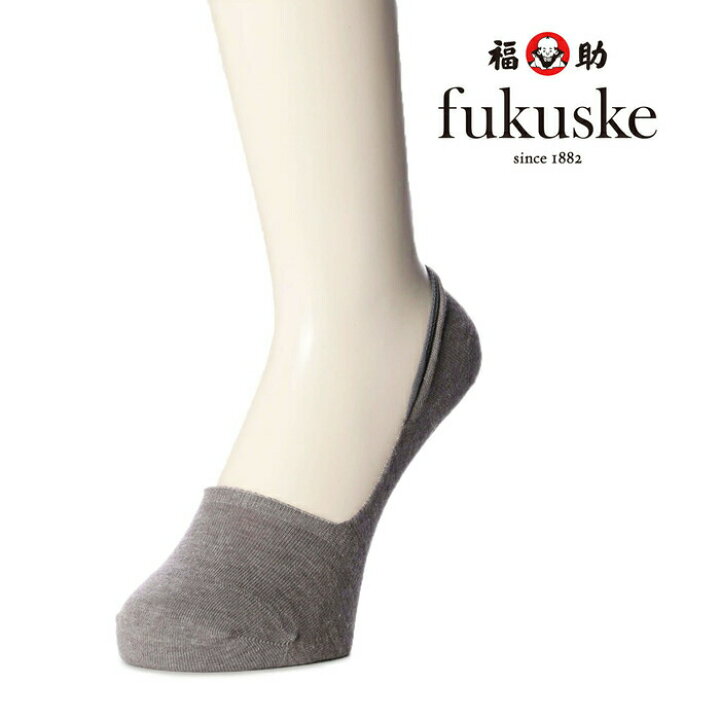 楽天市場 福助 公式 靴下 ソックス Leon掲載商品 Fukuske 履き口広め フットカバー カバーソックス 25 27cm 2f870v 黒 白 かかとすべり止め付き 消臭 臭わない スリッポン 厚地 吸水速乾 メンズソックス フクスケ 父の日 ギフト 福助 楽天市場店