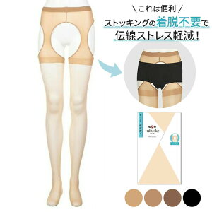オープントゥ パンプス 靴下の人気商品 通販 価格比較 価格 Com