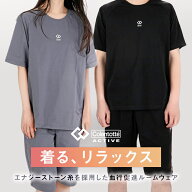【31%OFF！】【福助公式】コラントッテ アクティブ ルームウェア 上下セット パジャマ 夏用 血行促進 ラ…