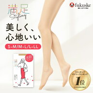 【福助公式】福助 満足 ストッキング パンティストッキング マチ付き つま先 補強 パンスト 抗菌 防臭 静…