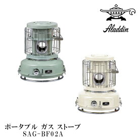 Aladdin センゴク アラジン ポータブル ガス ストーブ SAG-BF02A G／W アウトドア 暖房 カセットガス