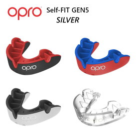 OPRO オープロ Self-FIT GEN5 SILVER 4色 マウス ガード マウスピース ケース付 ラグビー アメフト ラクロス ボクシング